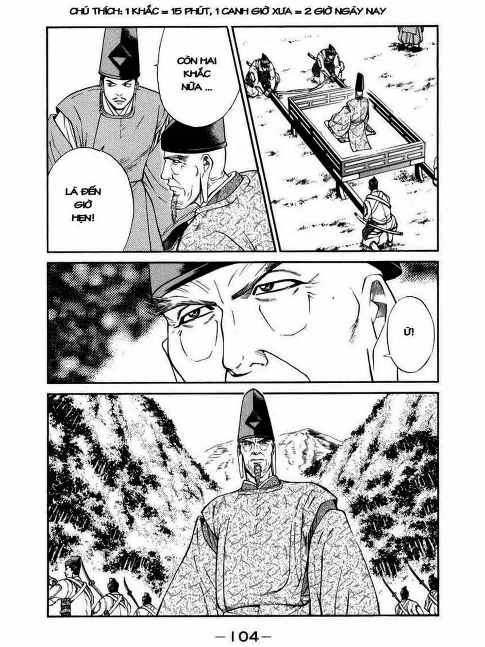 Truyện Tranh Thiếu Niên Vương - Shana Oh Yoshitsune trang 6