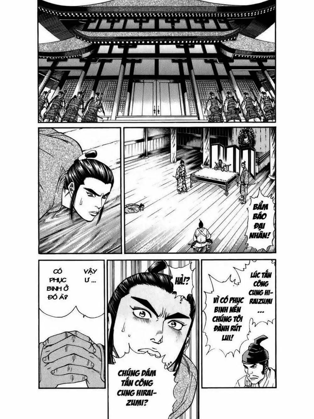 Truyện Tranh Thiếu Niên Vương - Shana Oh Yoshitsune trang 6