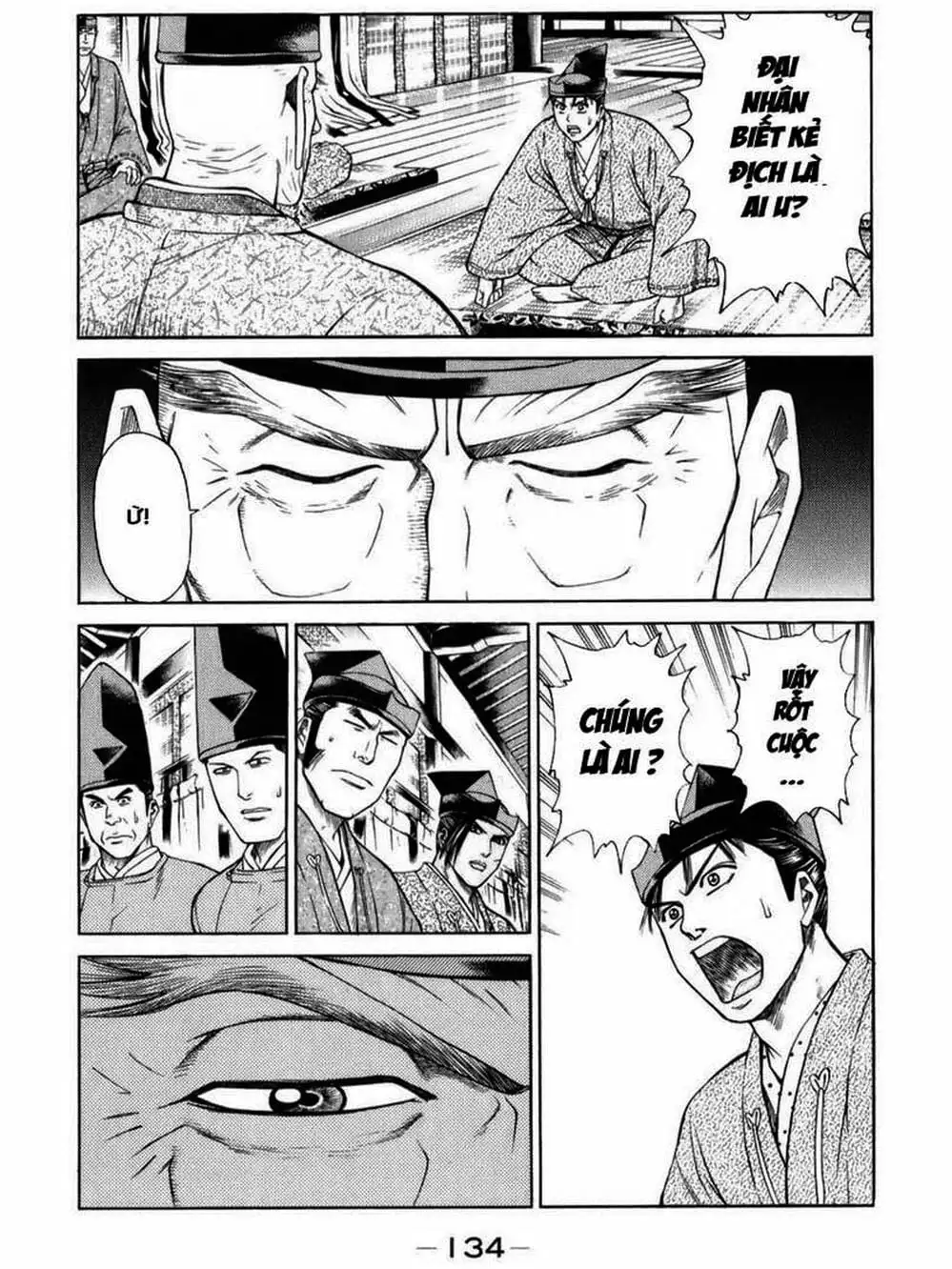 Truyện Tranh Thiếu Niên Vương - Shana Oh Yoshitsune trang 6