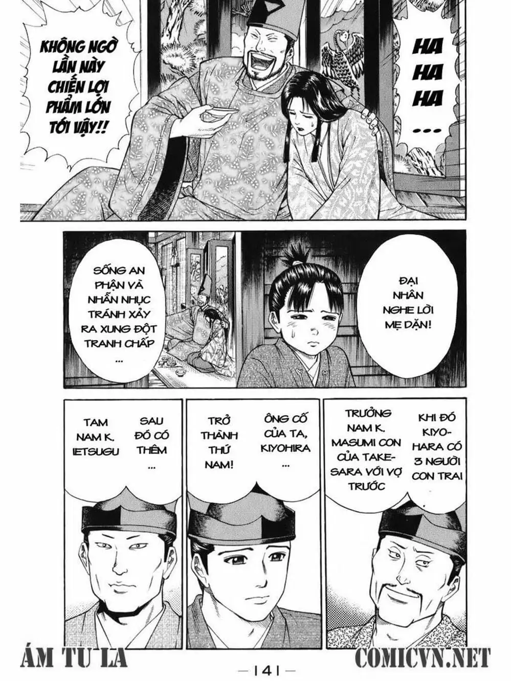 Truyện Tranh Thiếu Niên Vương - Shana Oh Yoshitsune trang 6