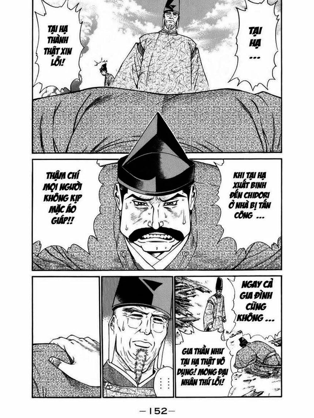 Truyện Tranh Thiếu Niên Vương - Shana Oh Yoshitsune trang 6