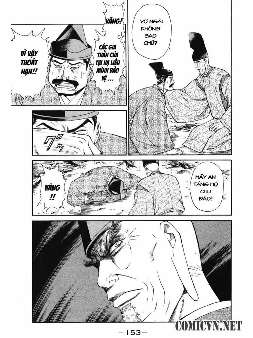 Truyện Tranh Thiếu Niên Vương - Shana Oh Yoshitsune trang 6