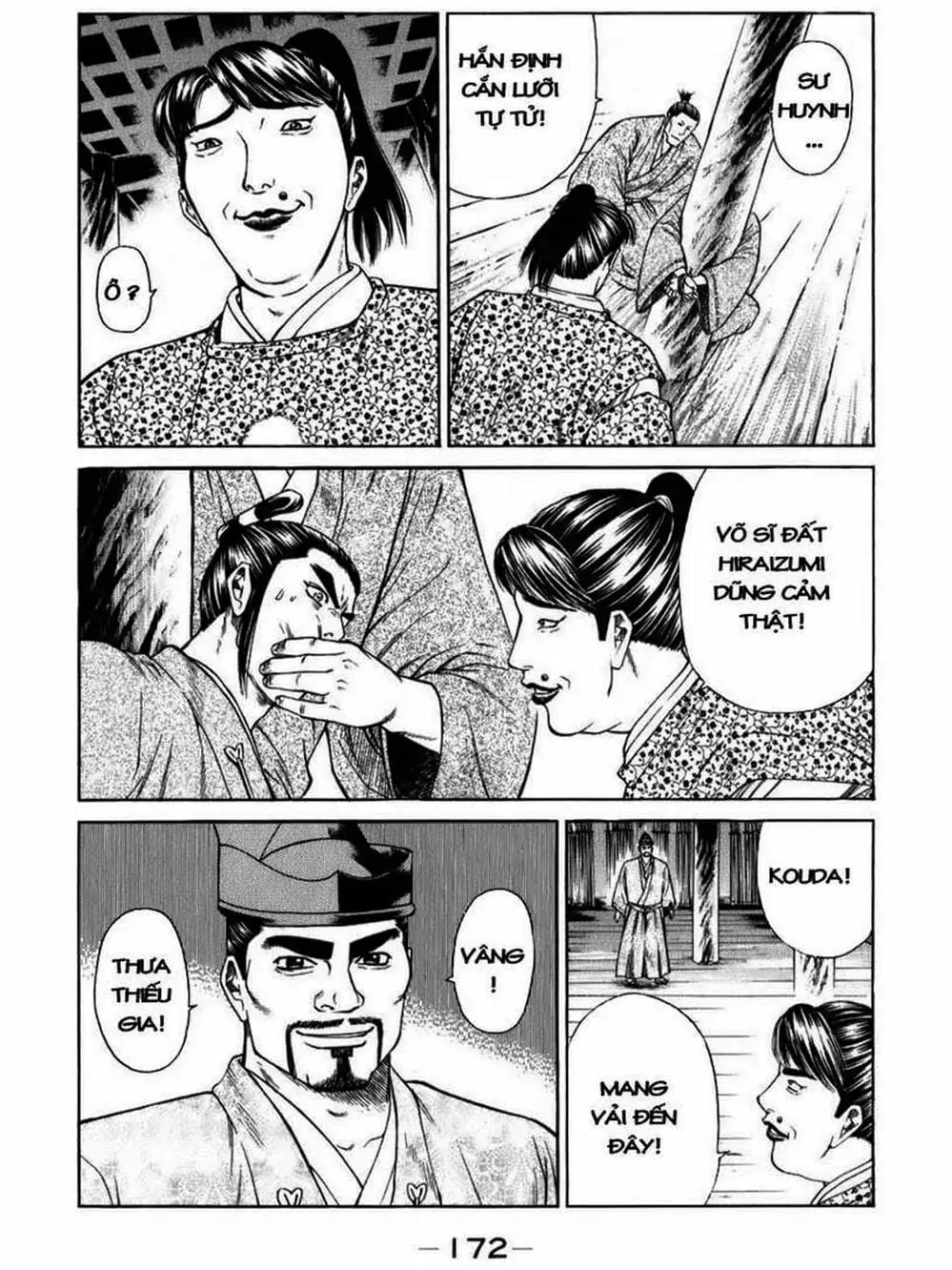 Truyện Tranh Thiếu Niên Vương - Shana Oh Yoshitsune trang 6