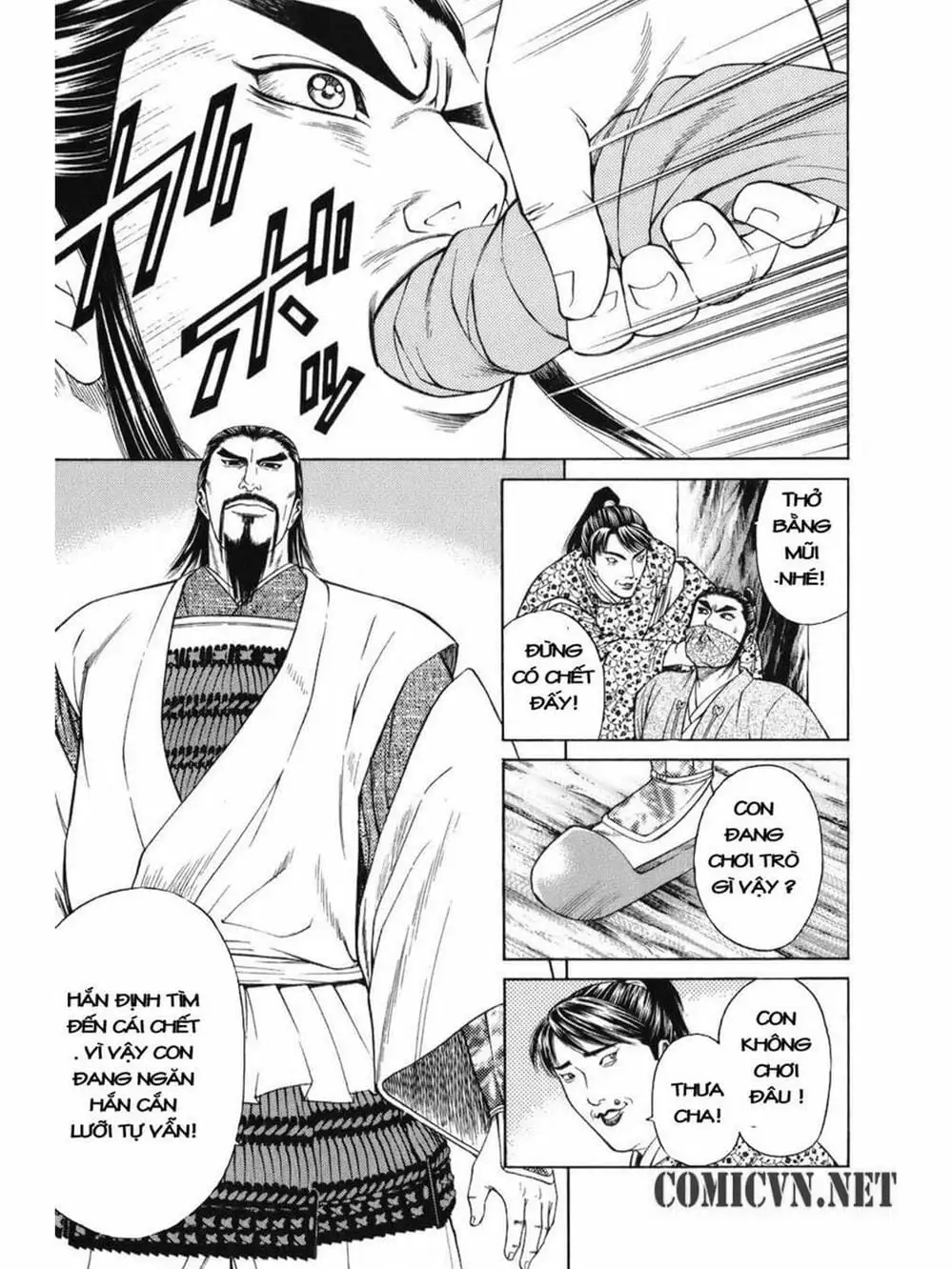 Truyện Tranh Thiếu Niên Vương - Shana Oh Yoshitsune trang 6