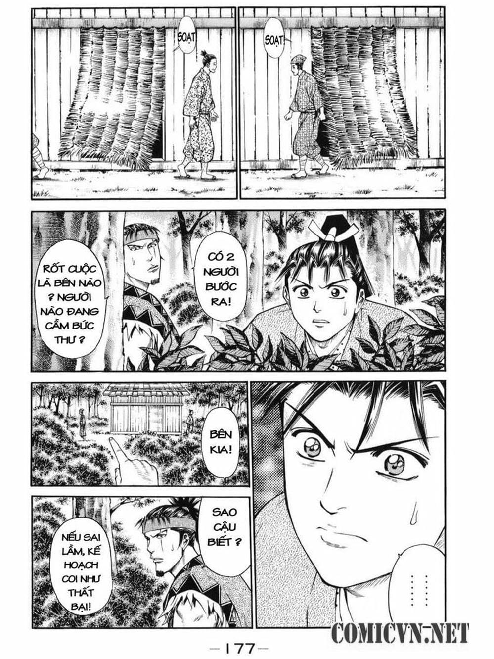 Truyện Tranh Thiếu Niên Vương - Shana Oh Yoshitsune trang 6