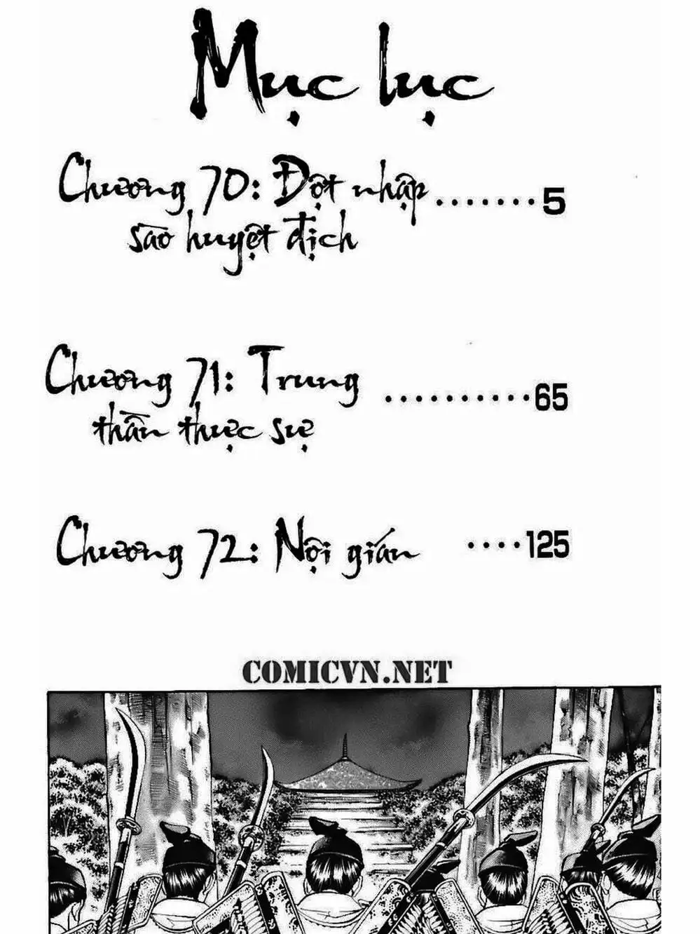 Truyện Tranh Thiếu Niên Vương - Shana Oh Yoshitsune trang 6