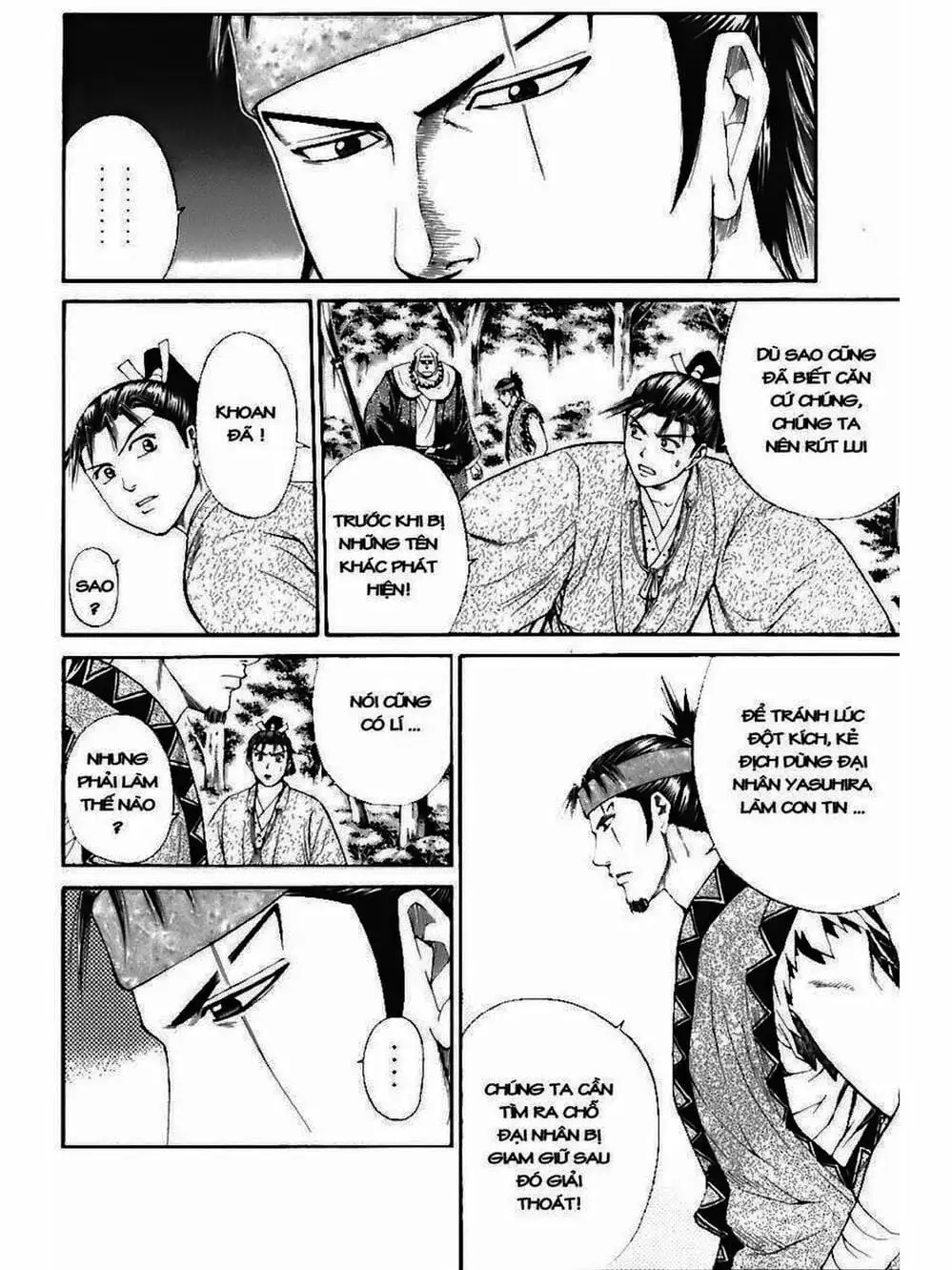 Truyện Tranh Thiếu Niên Vương - Shana Oh Yoshitsune trang 6