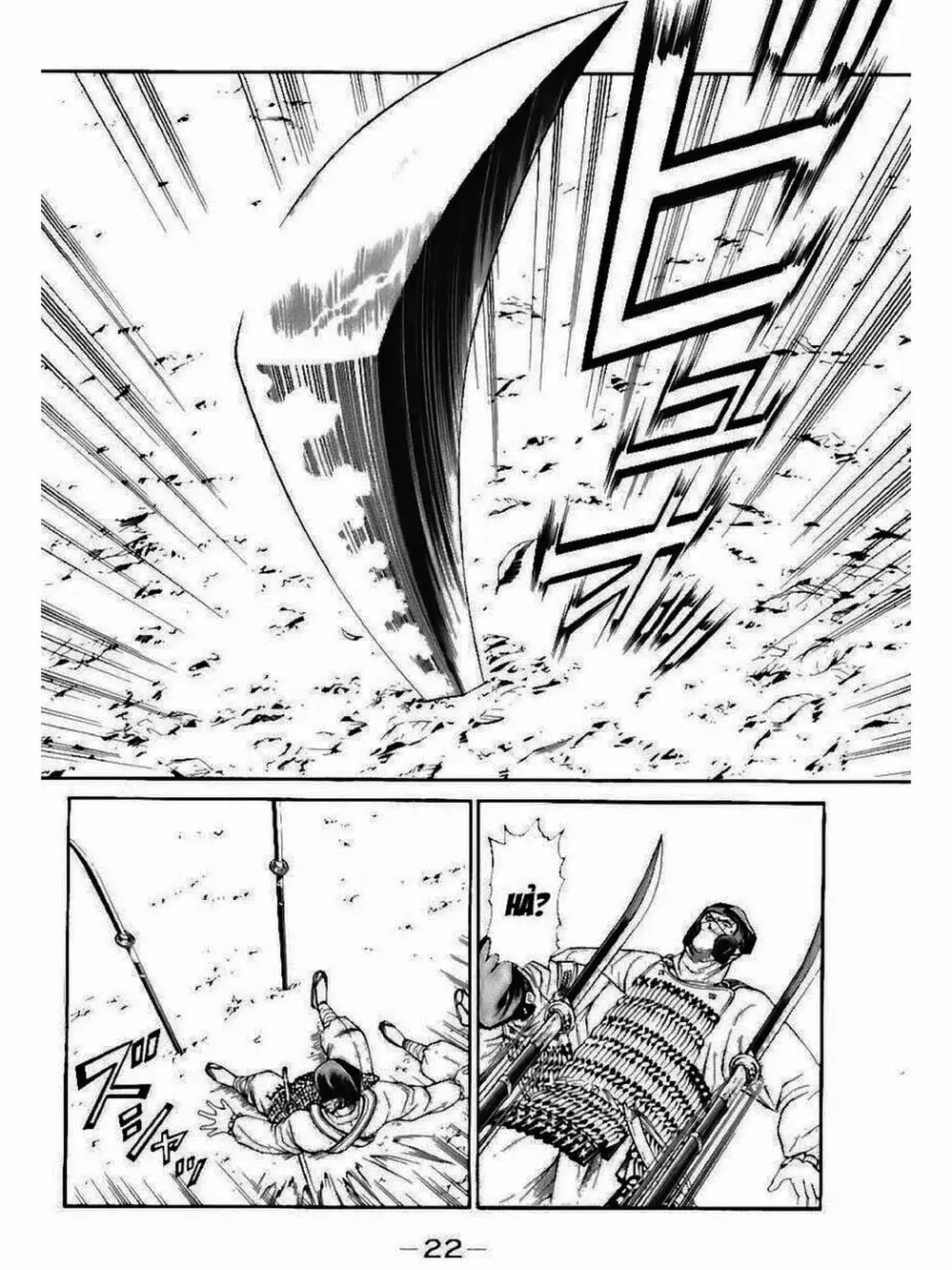 Truyện Tranh Thiếu Niên Vương - Shana Oh Yoshitsune trang 6