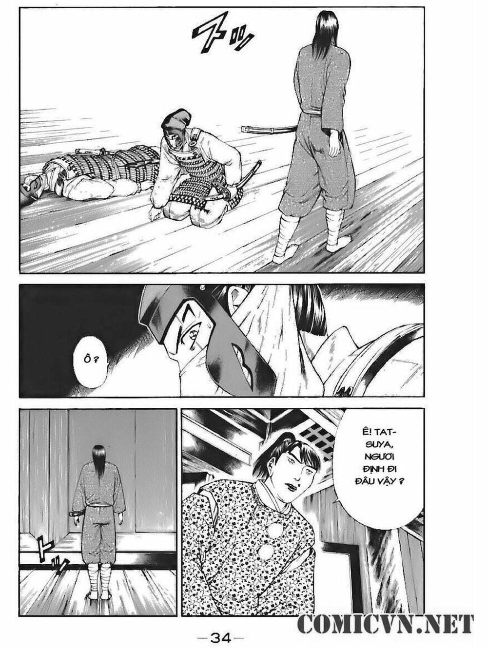 Truyện Tranh Thiếu Niên Vương - Shana Oh Yoshitsune trang 6