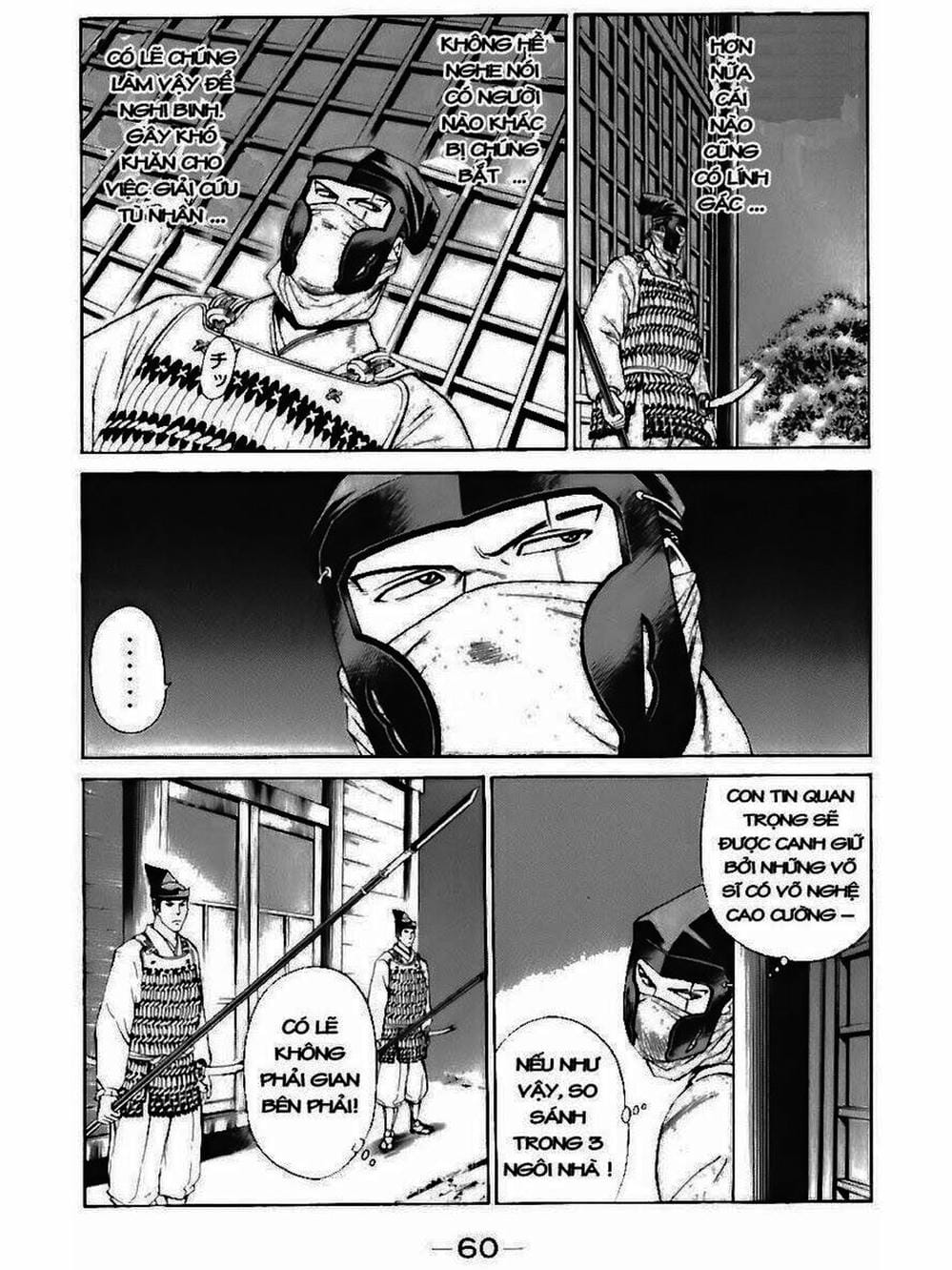 Truyện Tranh Thiếu Niên Vương - Shana Oh Yoshitsune trang 6