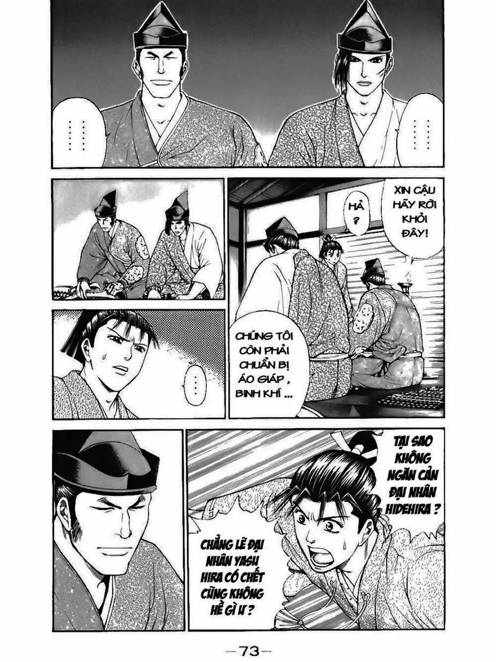 Truyện Tranh Thiếu Niên Vương - Shana Oh Yoshitsune trang 6