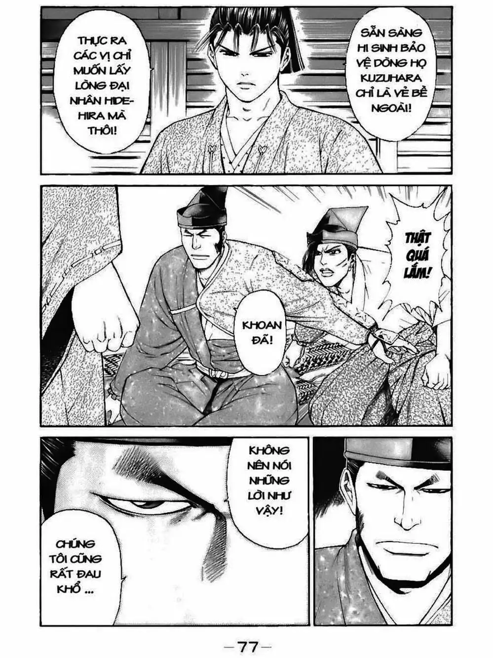 Truyện Tranh Thiếu Niên Vương - Shana Oh Yoshitsune trang 6