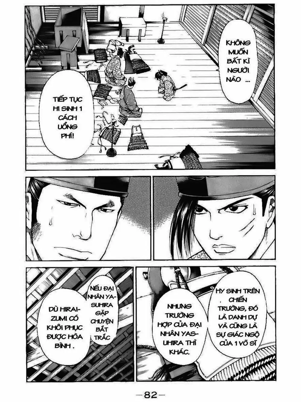 Truyện Tranh Thiếu Niên Vương - Shana Oh Yoshitsune trang 6