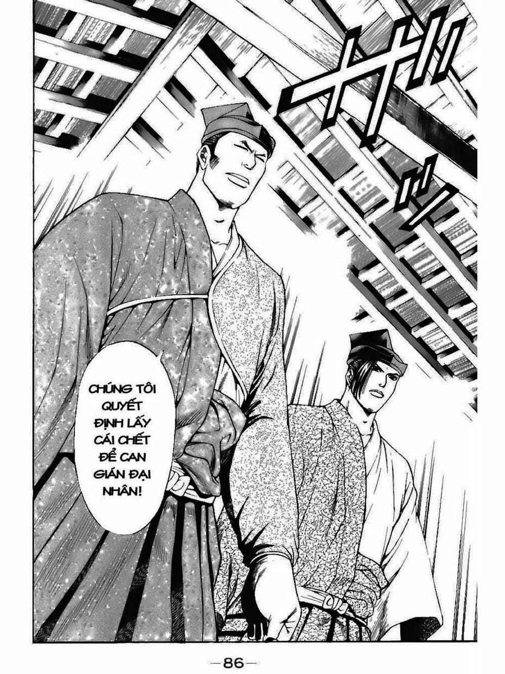 Truyện Tranh Thiếu Niên Vương - Shana Oh Yoshitsune trang 6