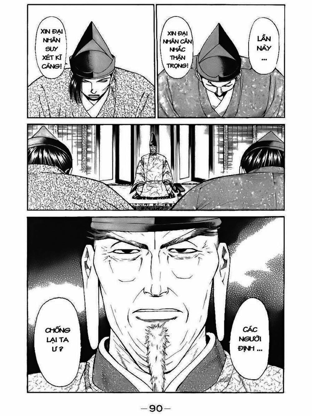 Truyện Tranh Thiếu Niên Vương - Shana Oh Yoshitsune trang 6