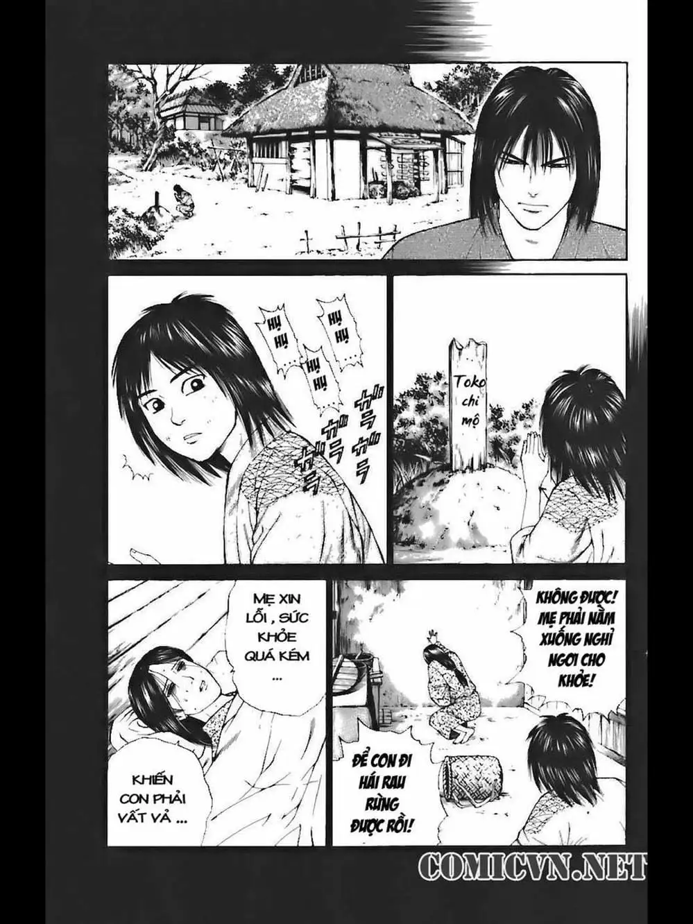 Truyện Tranh Thiếu Niên Vương - Shana Oh Yoshitsune trang 6