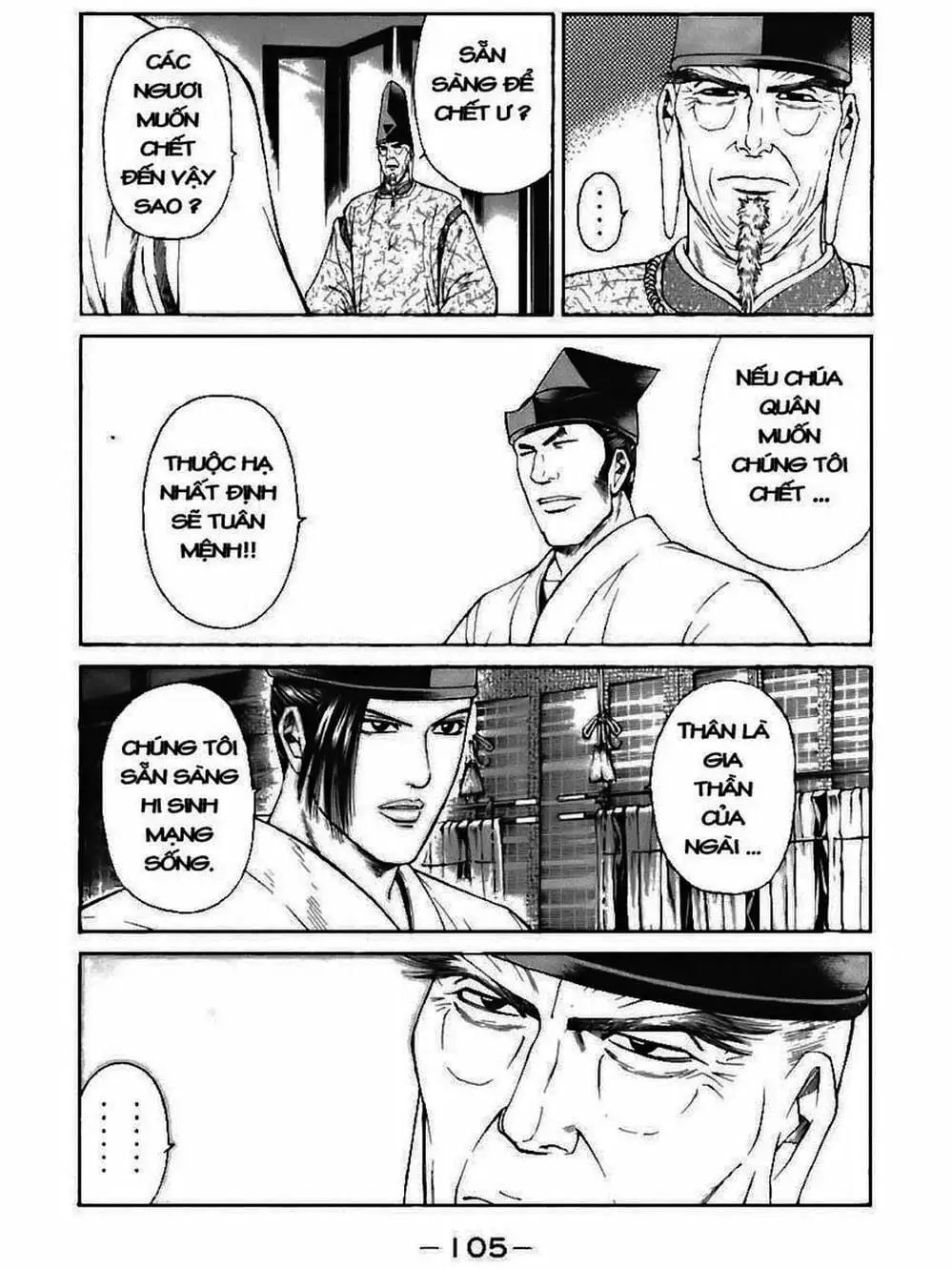 Truyện Tranh Thiếu Niên Vương - Shana Oh Yoshitsune trang 6