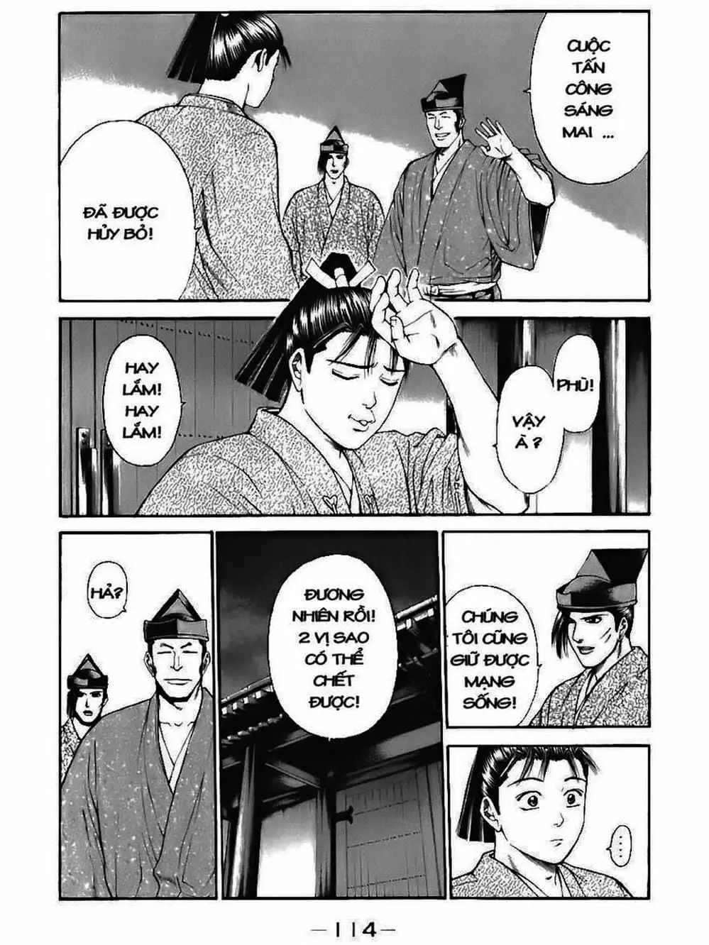 Truyện Tranh Thiếu Niên Vương - Shana Oh Yoshitsune trang 6