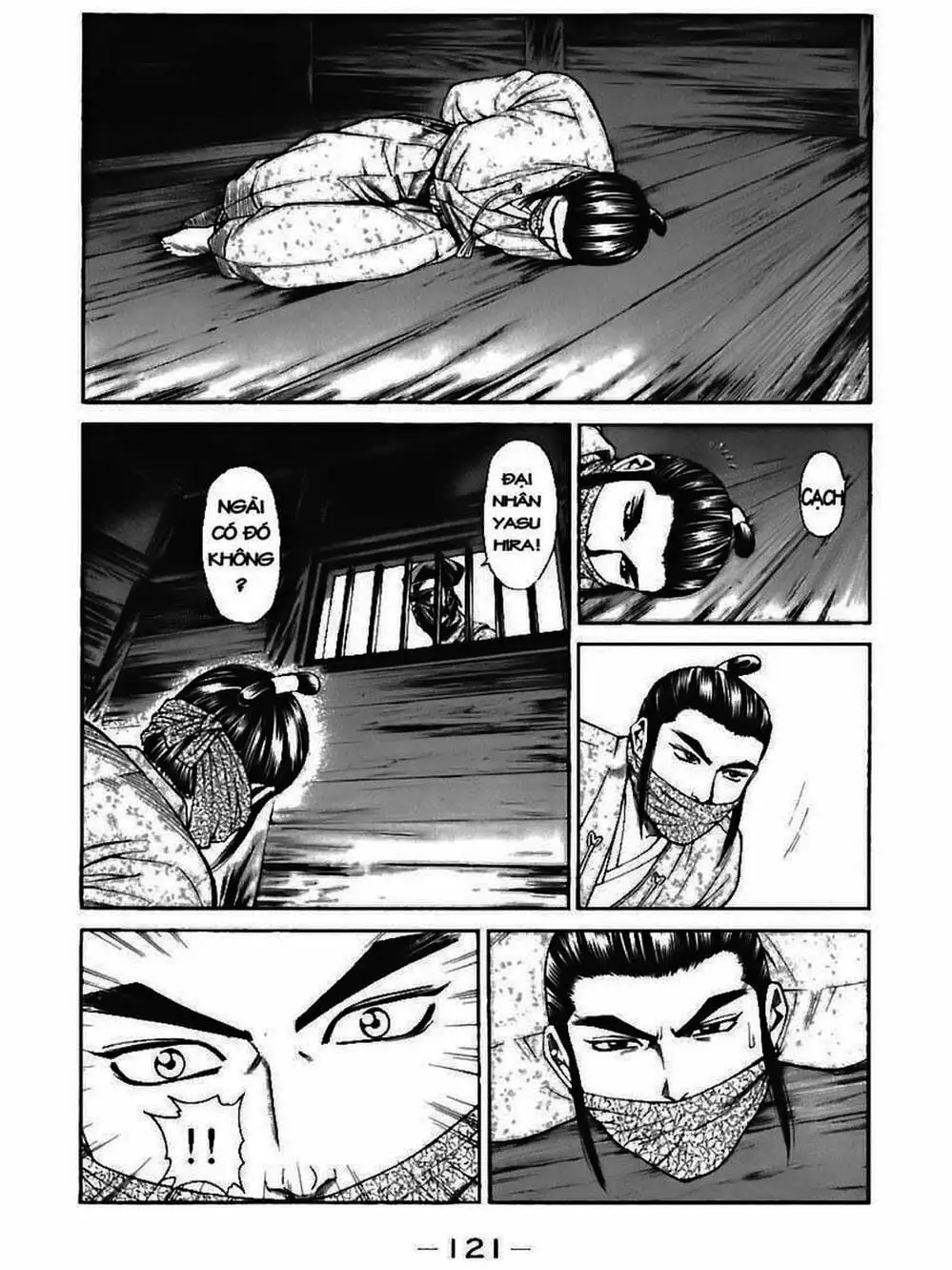 Truyện Tranh Thiếu Niên Vương - Shana Oh Yoshitsune trang 6