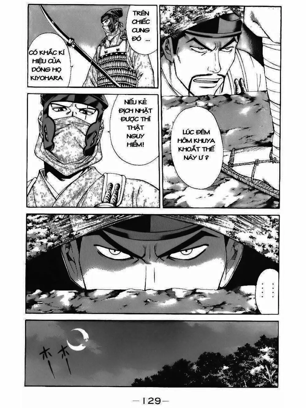 Truyện Tranh Thiếu Niên Vương - Shana Oh Yoshitsune trang 6