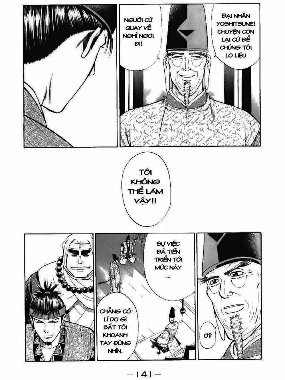 Truyện Tranh Thiếu Niên Vương - Shana Oh Yoshitsune trang 6