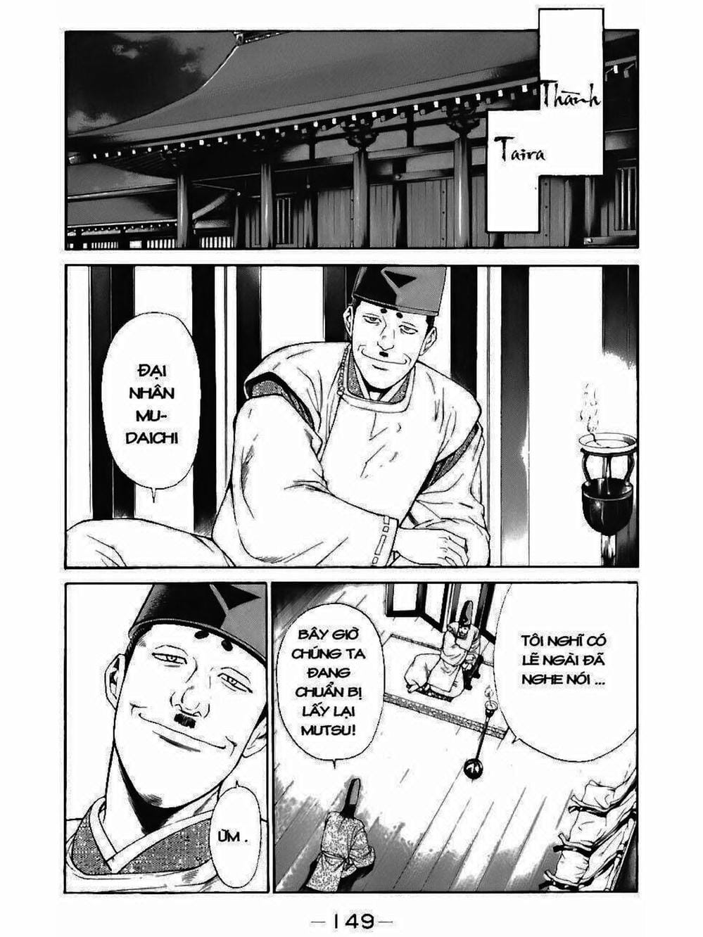 Truyện Tranh Thiếu Niên Vương - Shana Oh Yoshitsune trang 6