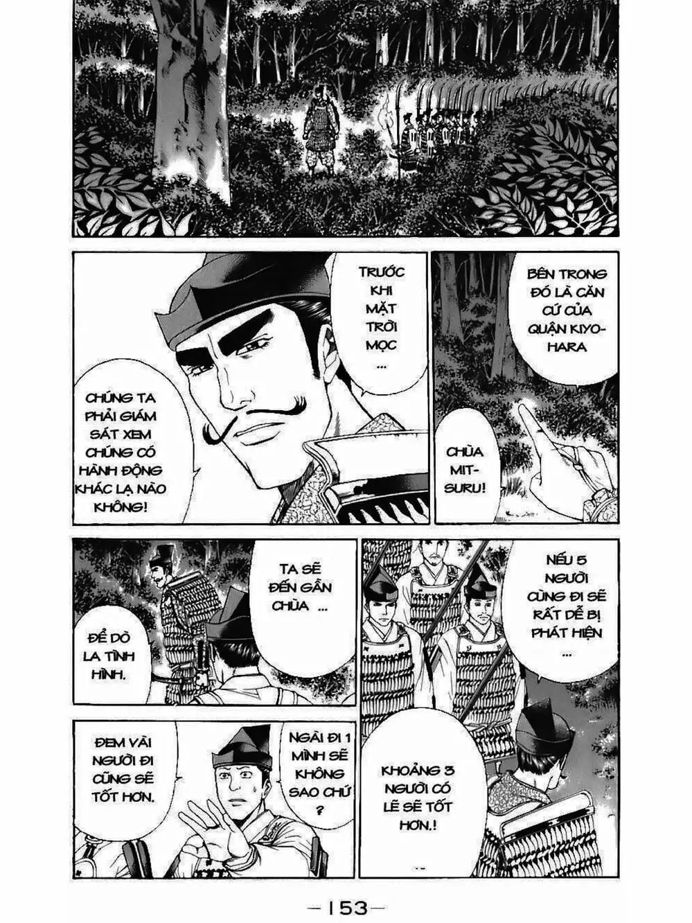 Truyện Tranh Thiếu Niên Vương - Shana Oh Yoshitsune trang 6