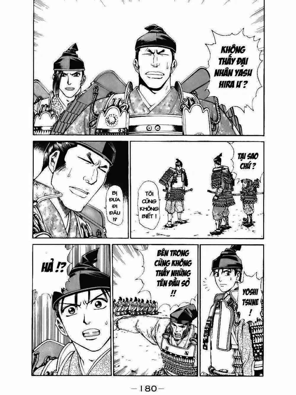 Truyện Tranh Thiếu Niên Vương - Shana Oh Yoshitsune trang 6