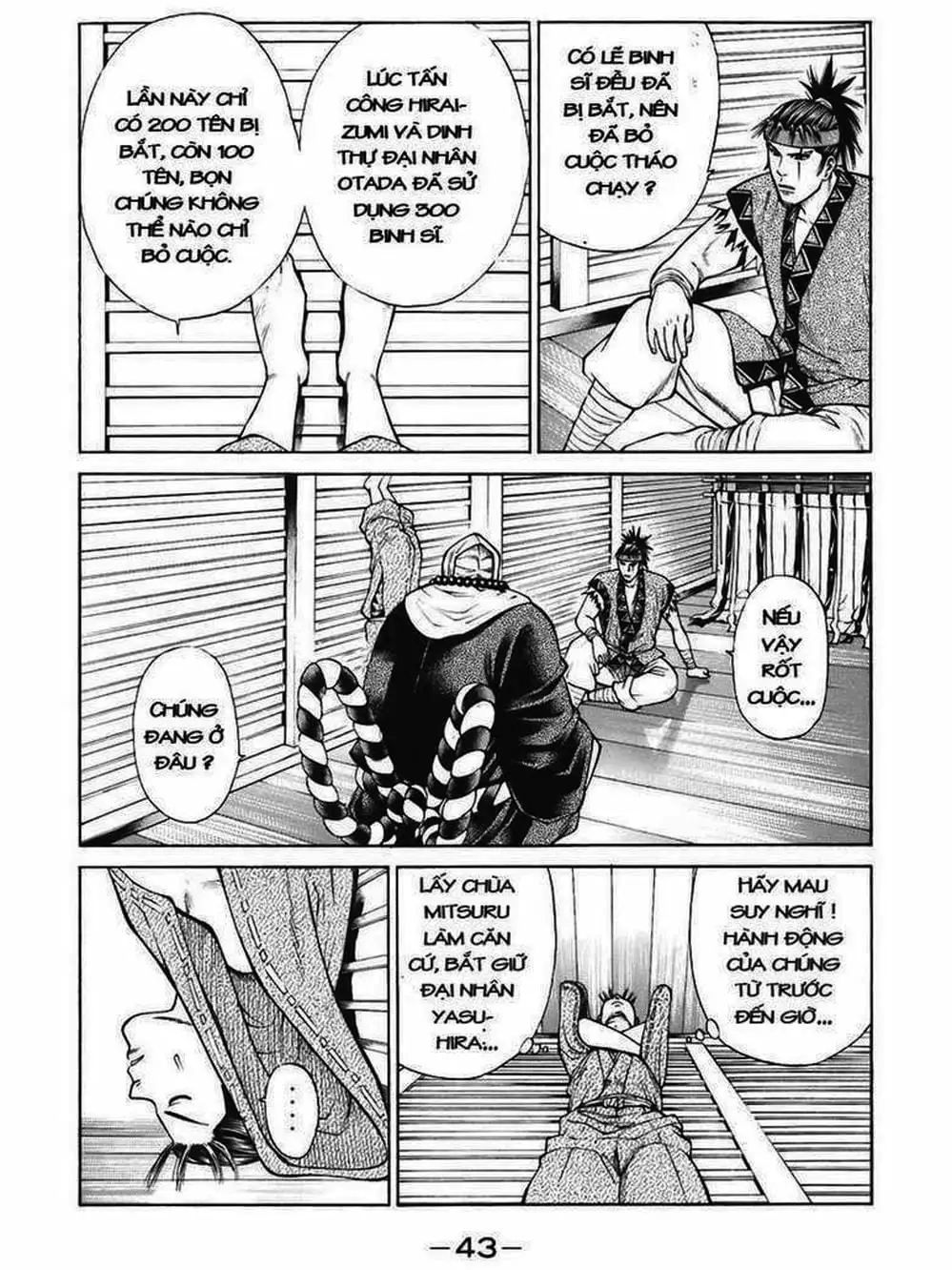 Truyện Tranh Thiếu Niên Vương - Shana Oh Yoshitsune trang 6