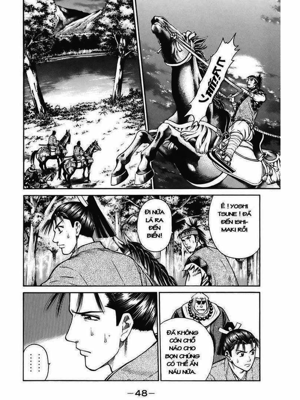 Truyện Tranh Thiếu Niên Vương - Shana Oh Yoshitsune trang 6
