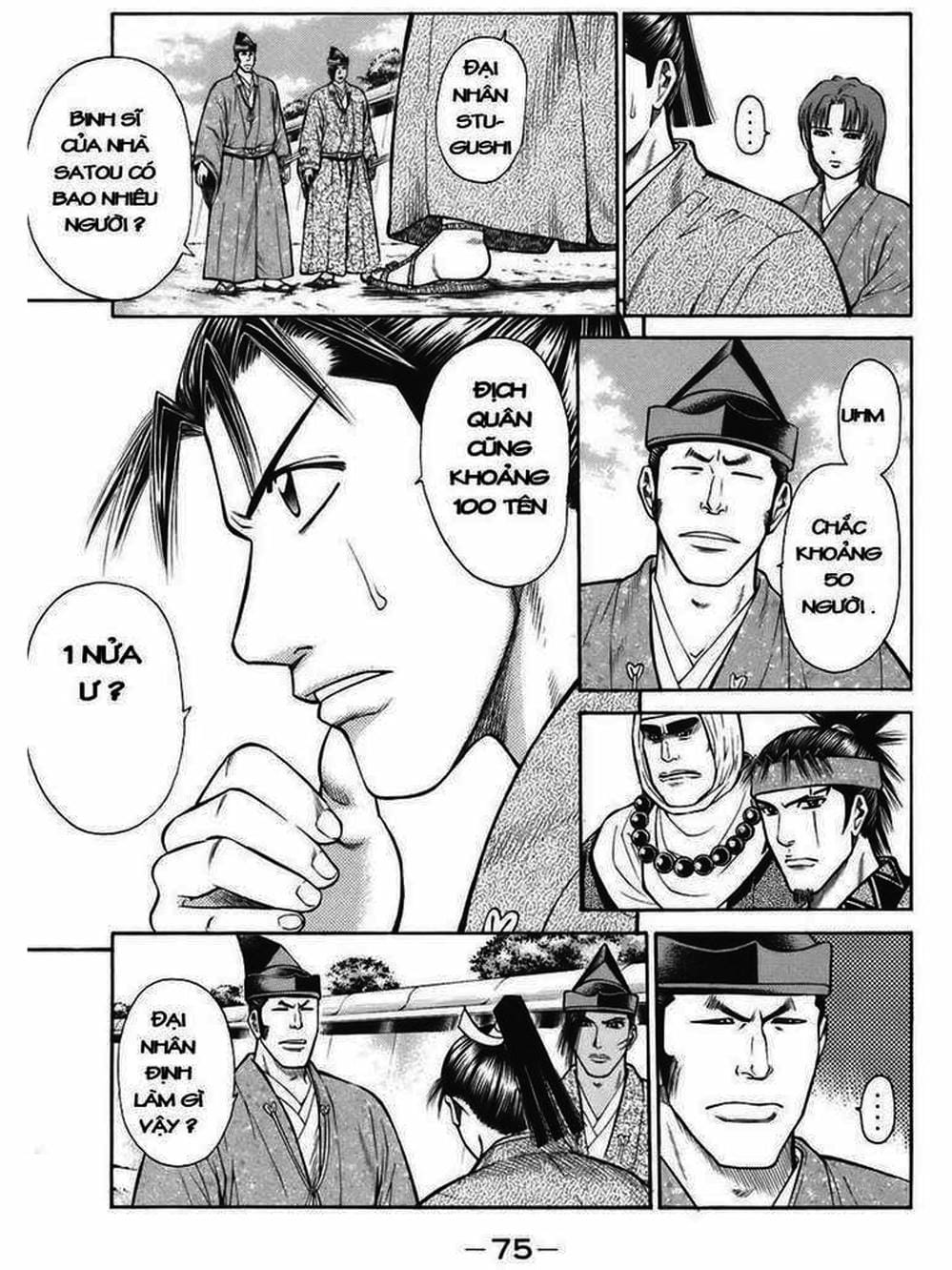 Truyện Tranh Thiếu Niên Vương - Shana Oh Yoshitsune trang 6
