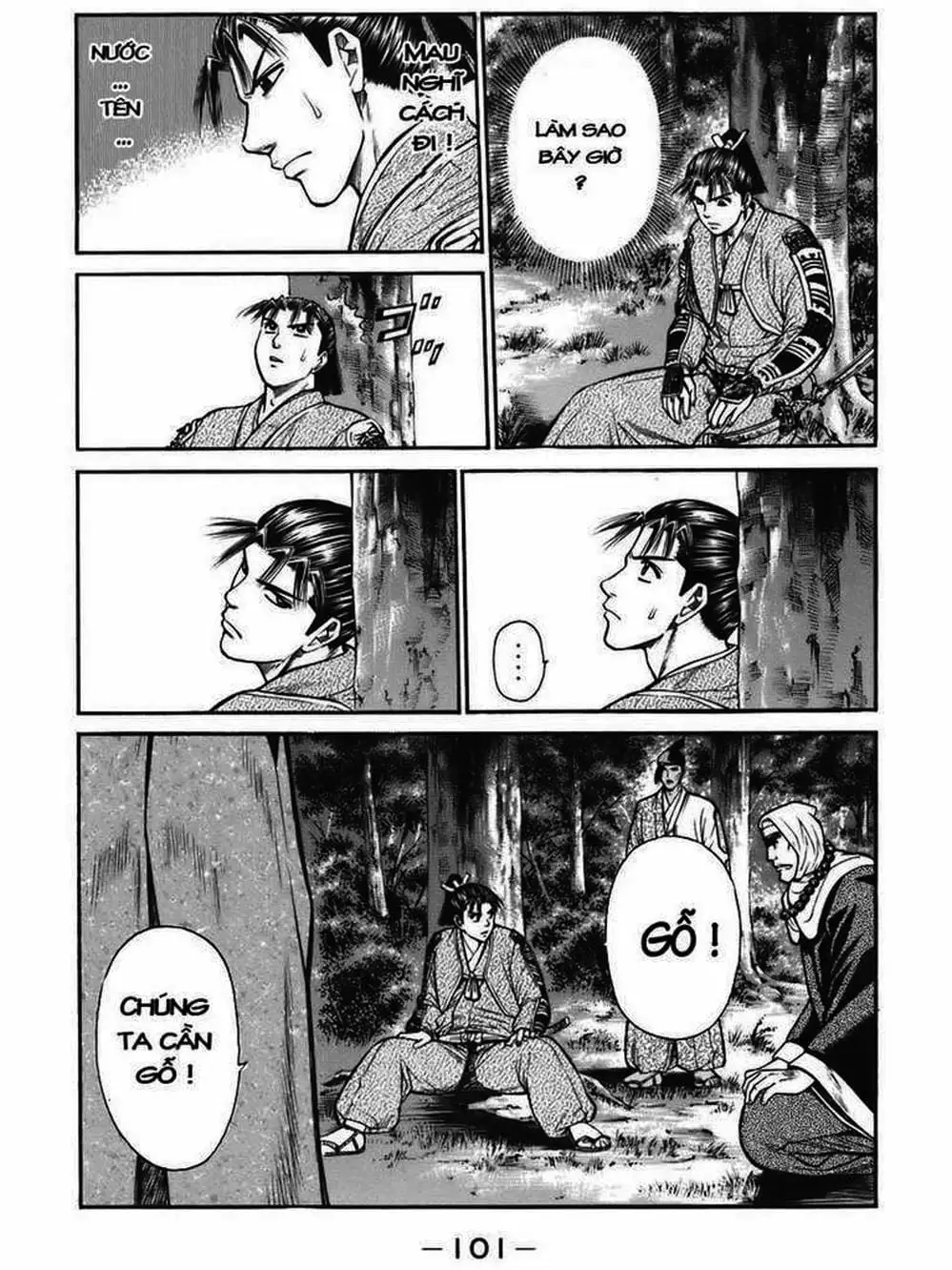Truyện Tranh Thiếu Niên Vương - Shana Oh Yoshitsune trang 6