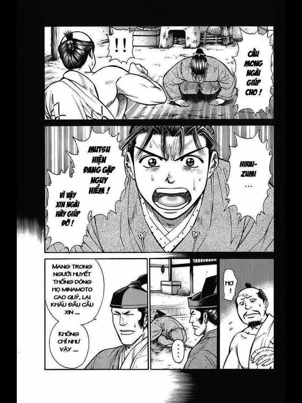 Truyện Tranh Thiếu Niên Vương - Shana Oh Yoshitsune trang 6