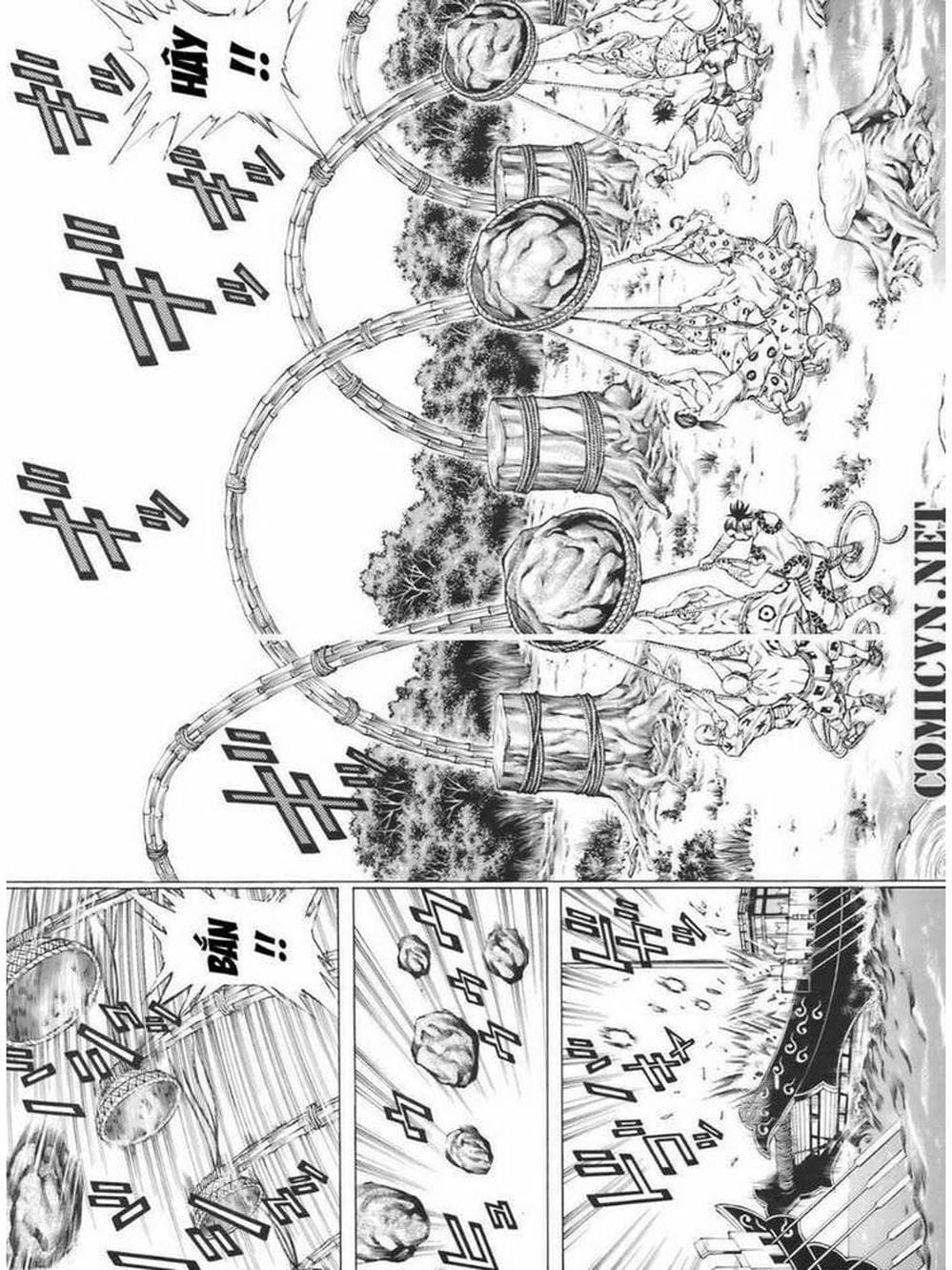 Truyện Tranh Thiếu Niên Vương - Shana Oh Yoshitsune trang 6