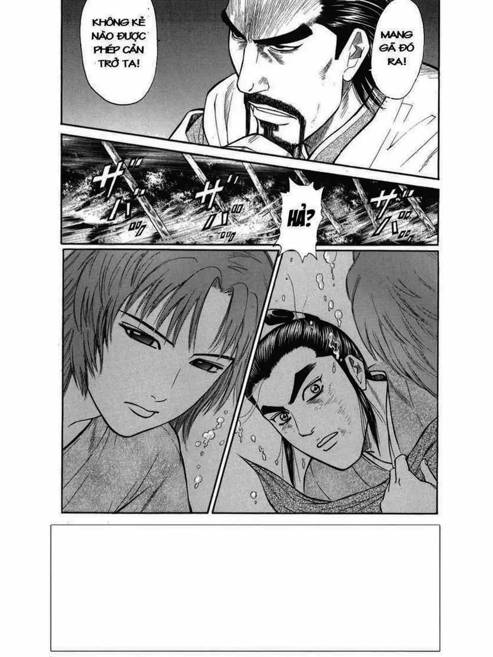 Truyện Tranh Thiếu Niên Vương - Shana Oh Yoshitsune trang 6