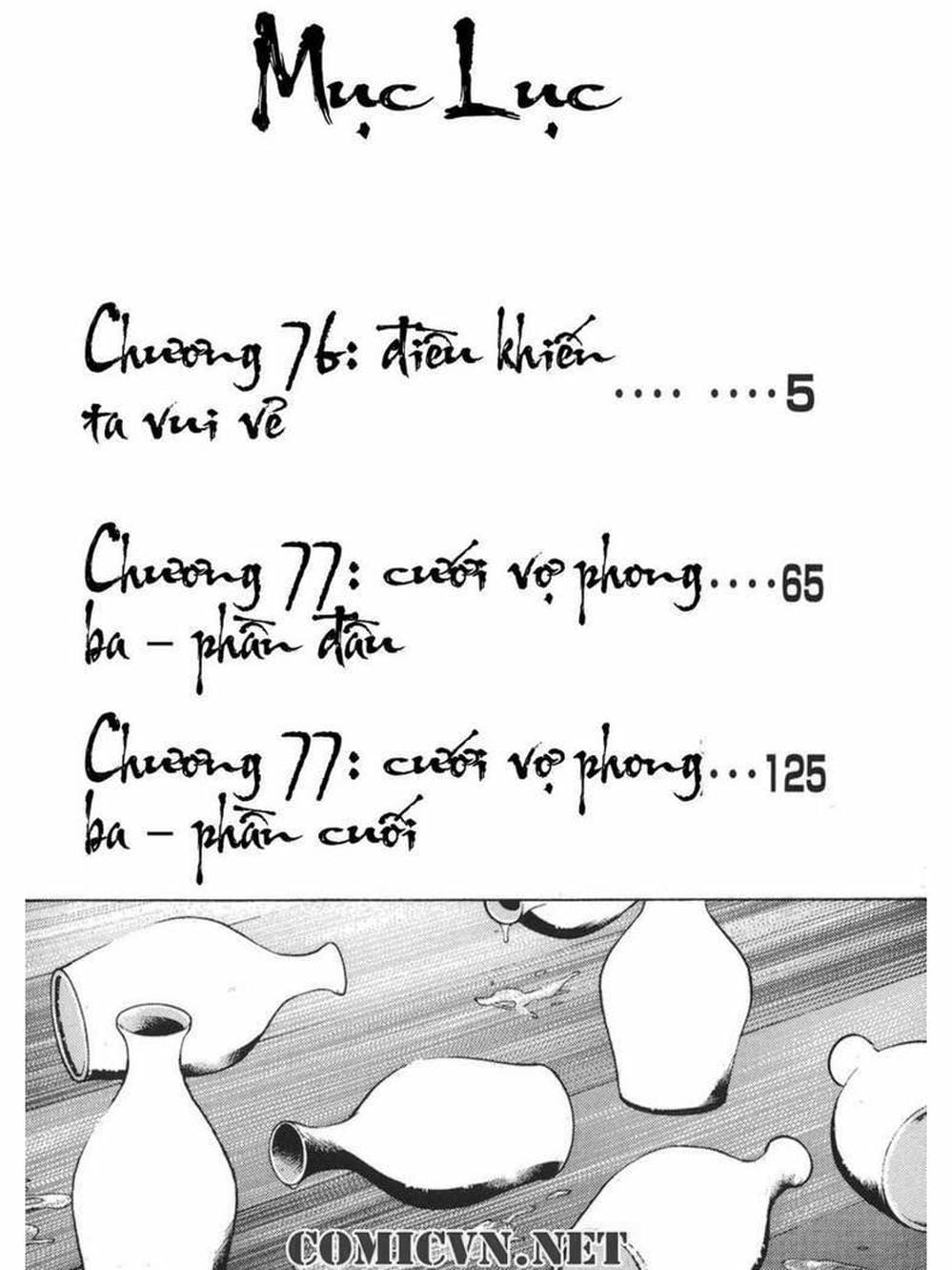 Truyện Tranh Thiếu Niên Vương - Shana Oh Yoshitsune trang 6