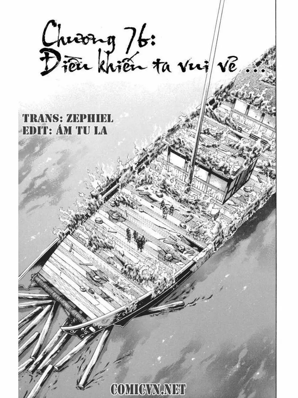 Truyện Tranh Thiếu Niên Vương - Shana Oh Yoshitsune trang 6