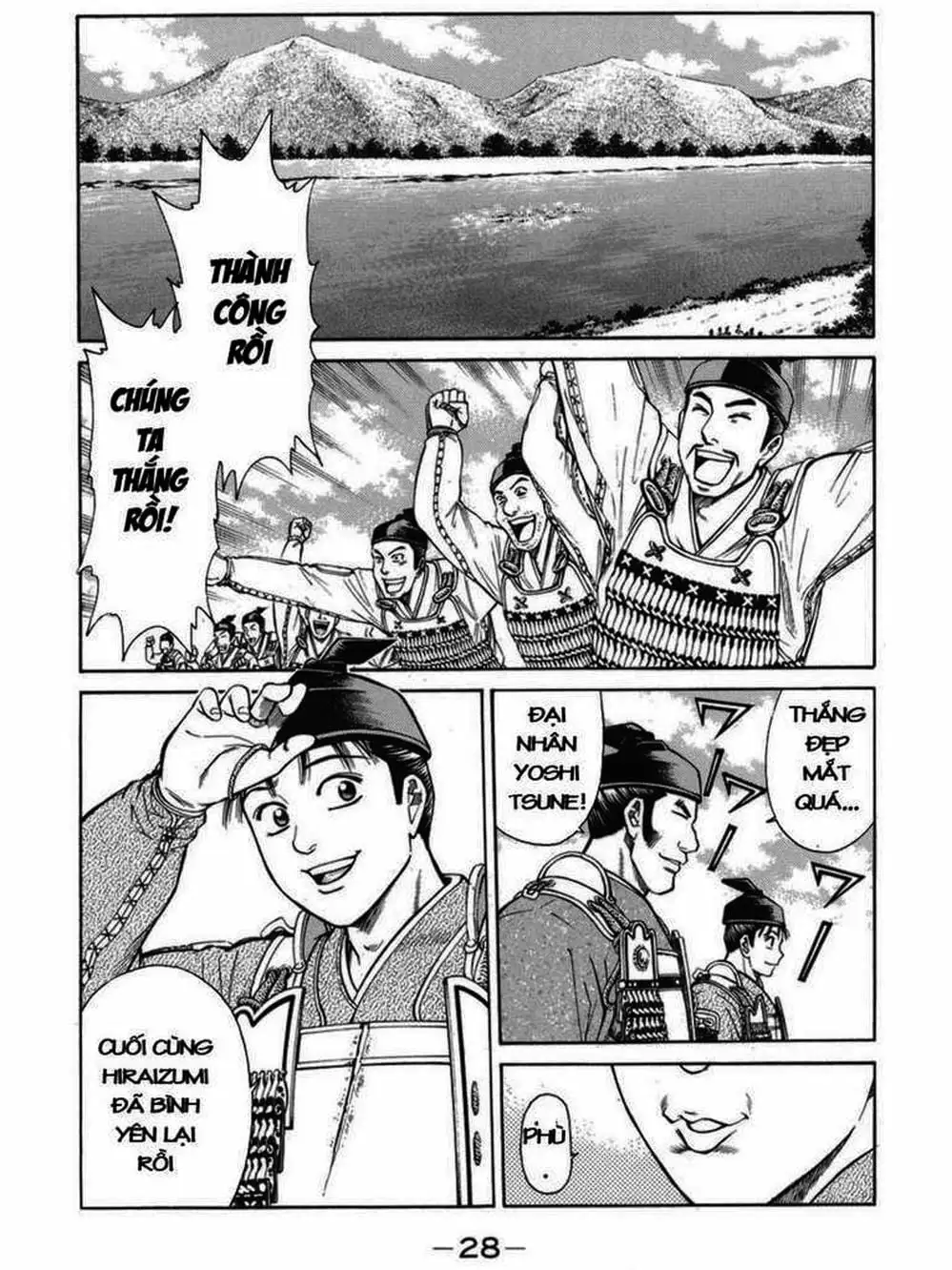 Truyện Tranh Thiếu Niên Vương - Shana Oh Yoshitsune trang 6