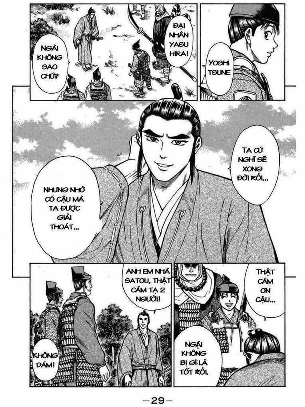 Truyện Tranh Thiếu Niên Vương - Shana Oh Yoshitsune trang 6