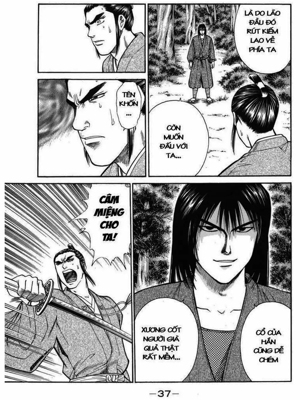 Truyện Tranh Thiếu Niên Vương - Shana Oh Yoshitsune trang 6