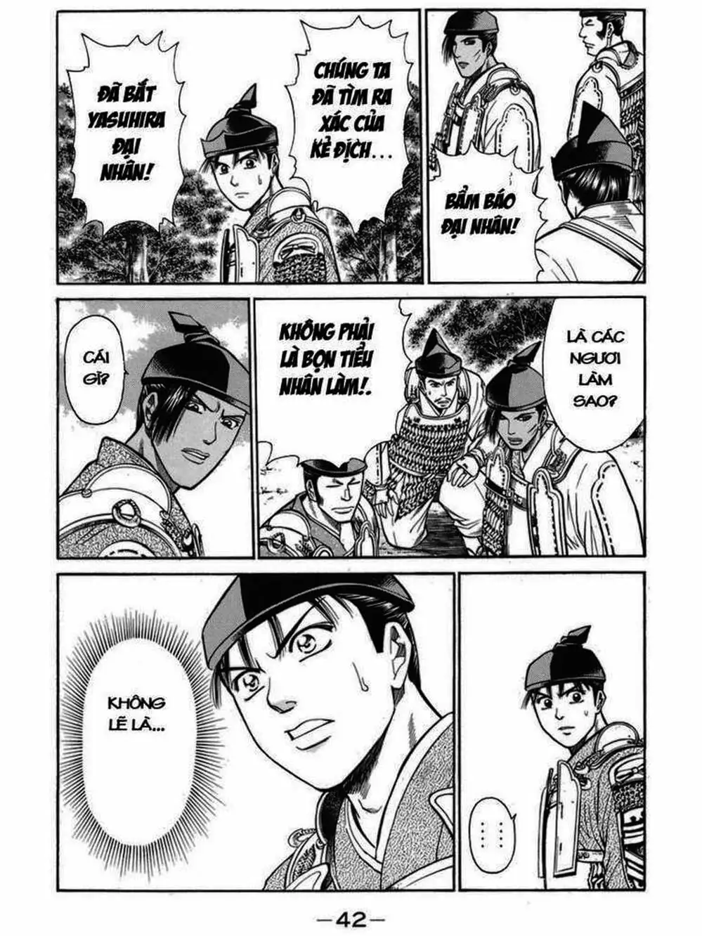 Truyện Tranh Thiếu Niên Vương - Shana Oh Yoshitsune trang 6