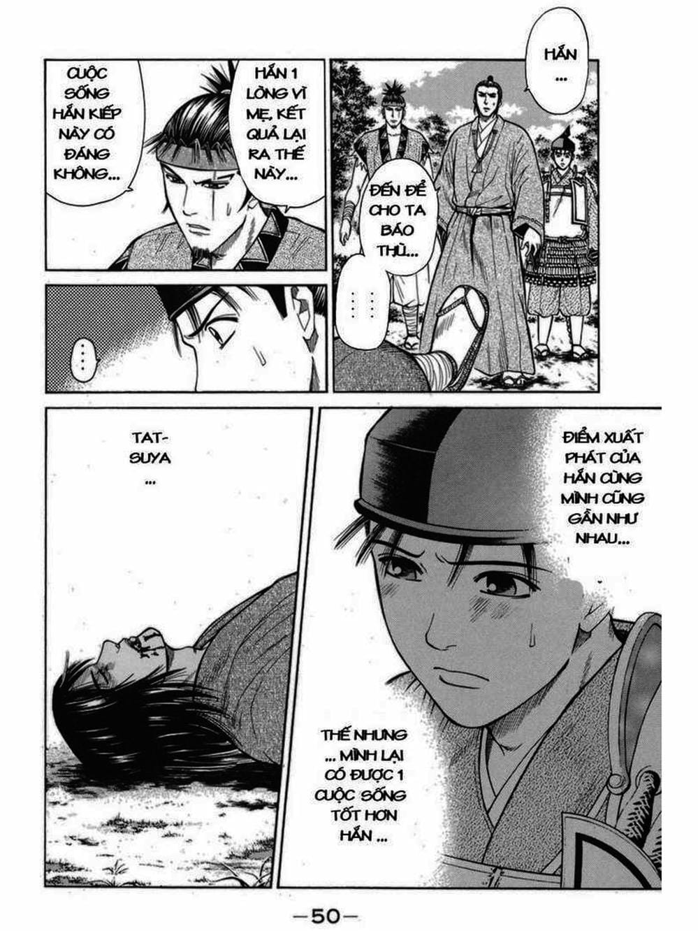 Truyện Tranh Thiếu Niên Vương - Shana Oh Yoshitsune trang 6