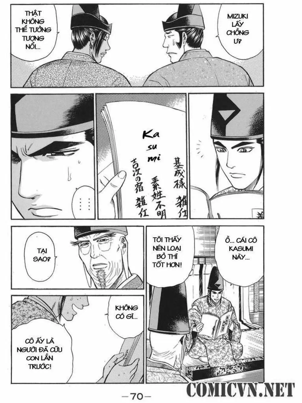 Truyện Tranh Thiếu Niên Vương - Shana Oh Yoshitsune trang 6