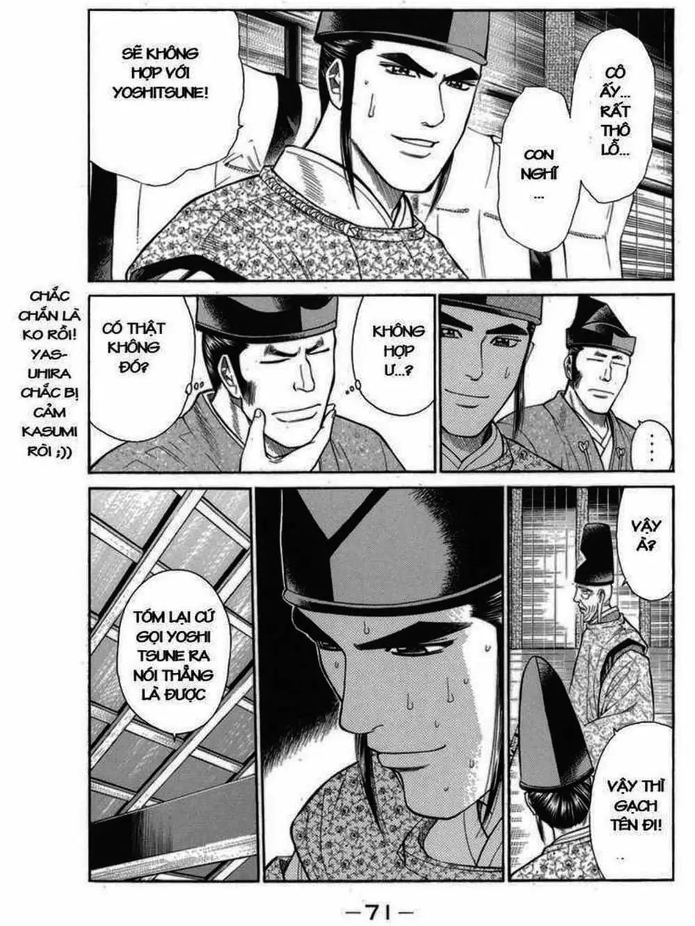 Truyện Tranh Thiếu Niên Vương - Shana Oh Yoshitsune trang 6