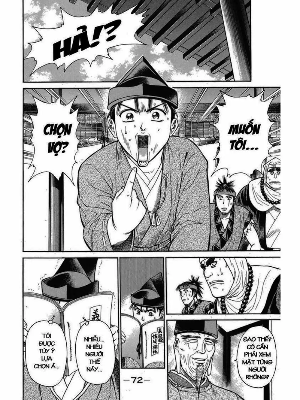 Truyện Tranh Thiếu Niên Vương - Shana Oh Yoshitsune trang 6