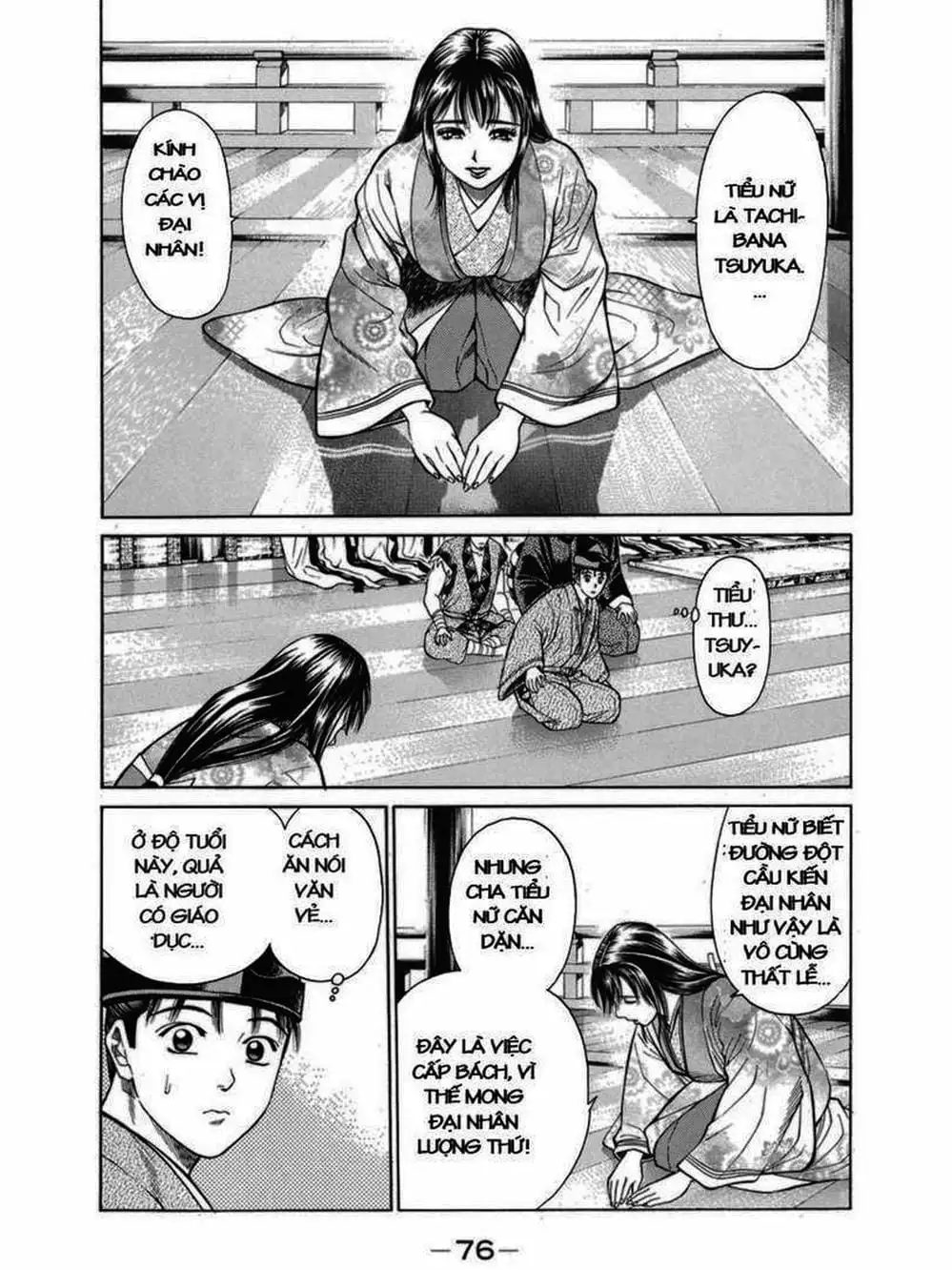 Truyện Tranh Thiếu Niên Vương - Shana Oh Yoshitsune trang 6