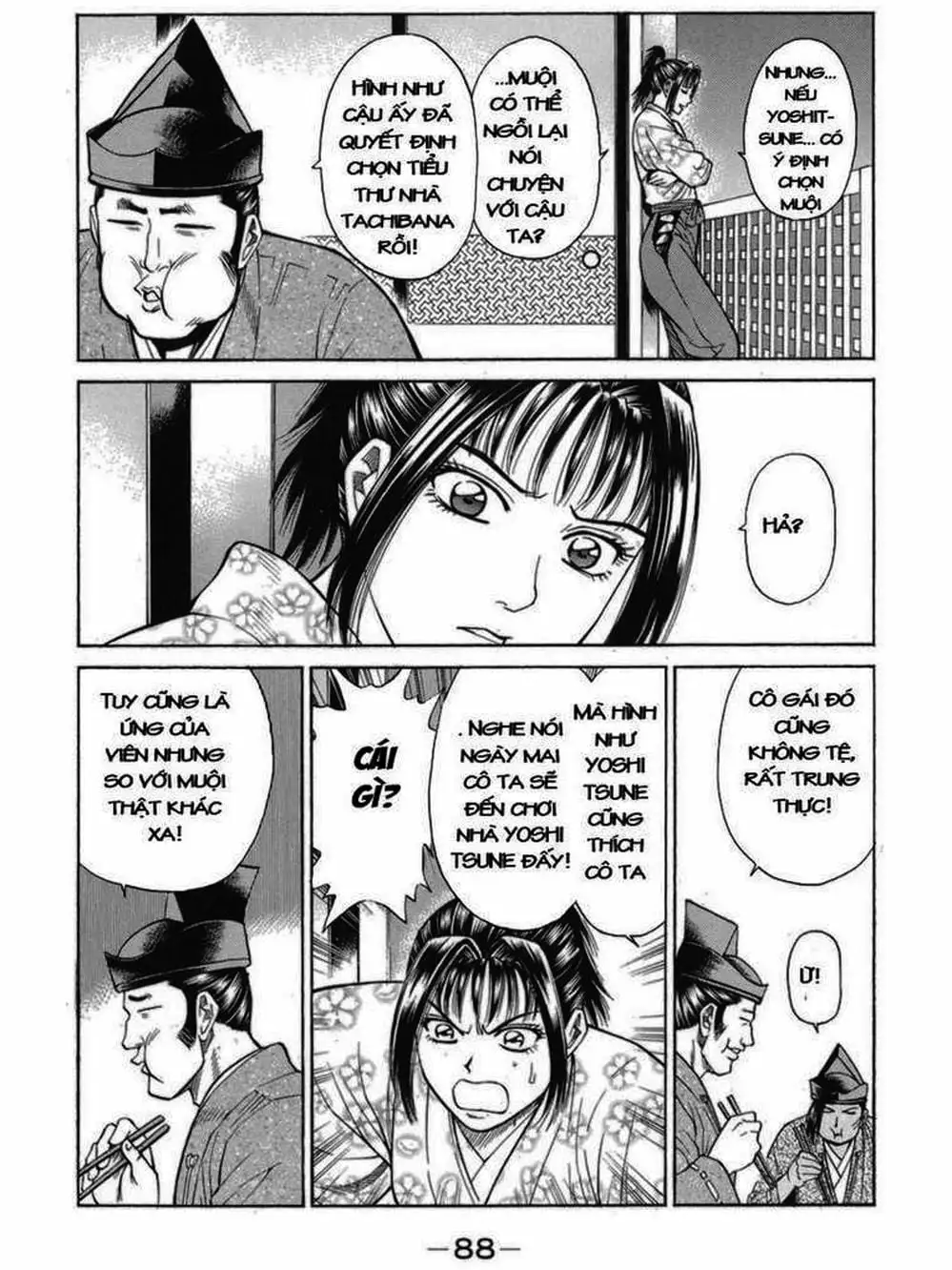 Truyện Tranh Thiếu Niên Vương - Shana Oh Yoshitsune trang 6