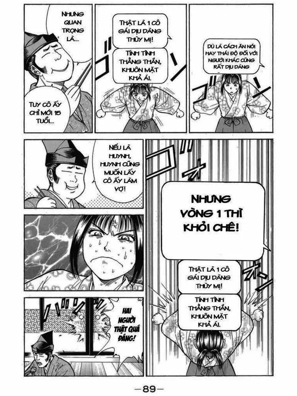 Truyện Tranh Thiếu Niên Vương - Shana Oh Yoshitsune trang 6