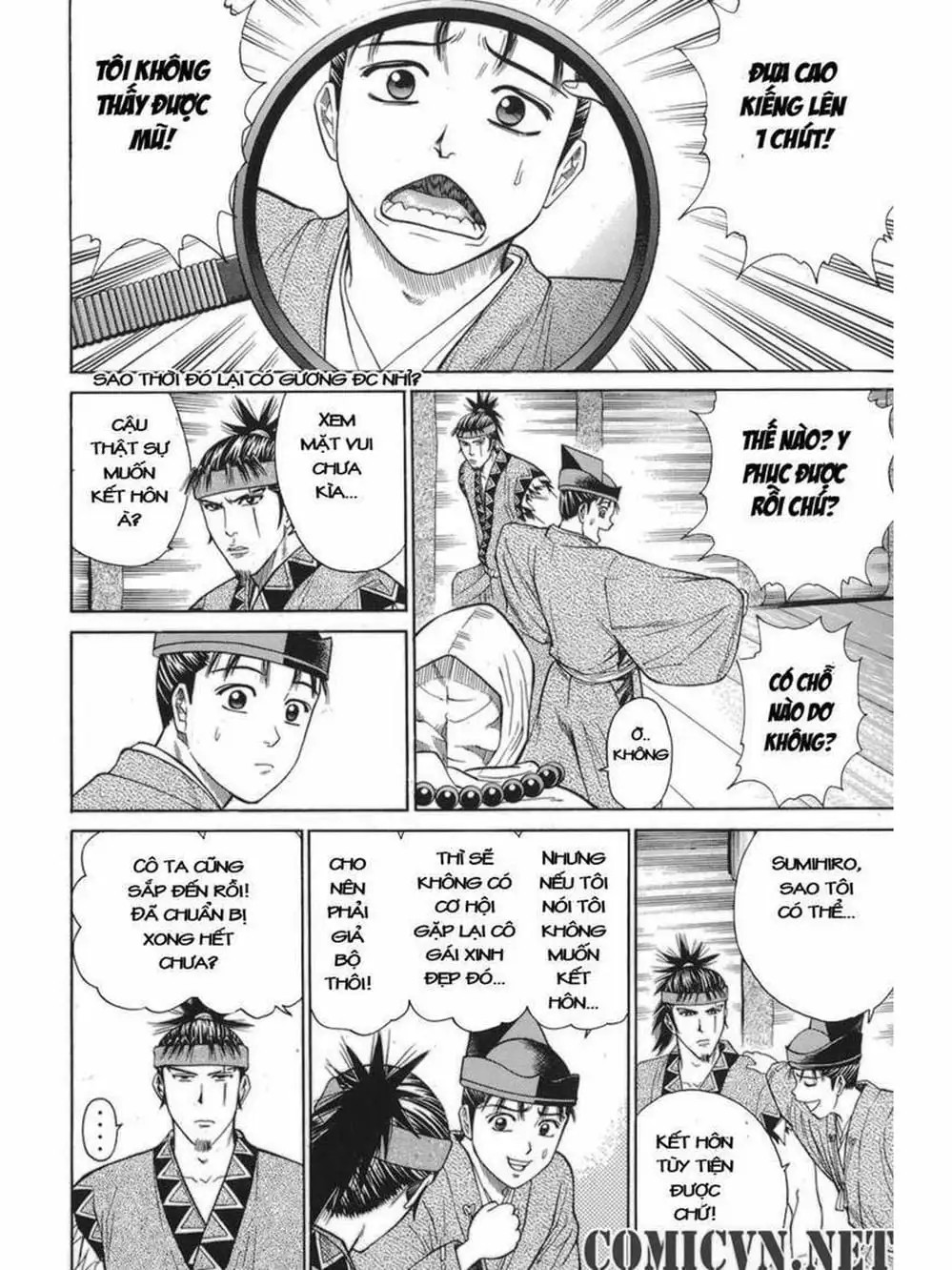 Truyện Tranh Thiếu Niên Vương - Shana Oh Yoshitsune trang 6