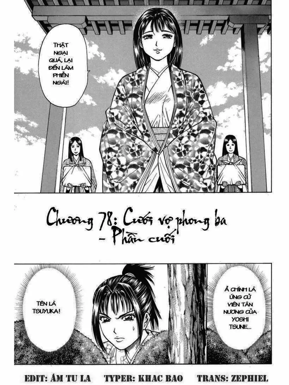 Truyện Tranh Thiếu Niên Vương - Shana Oh Yoshitsune trang 6